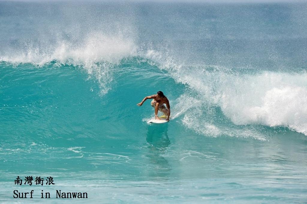 A Fei Surf Inn I Nanwan Esterno foto
