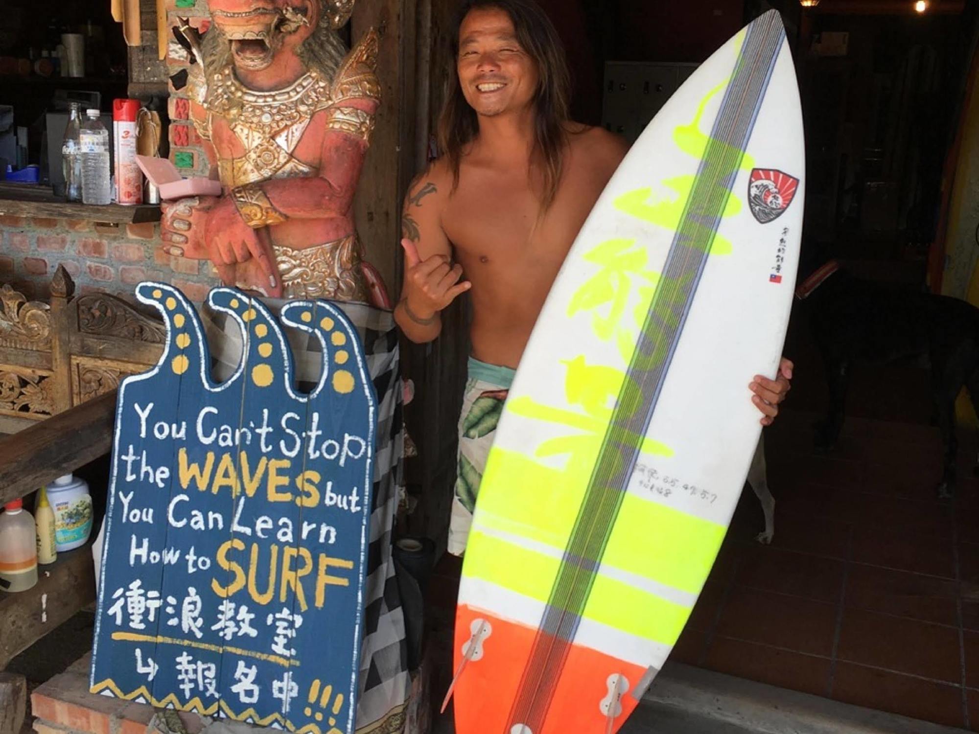 A Fei Surf Inn I Nanwan Esterno foto